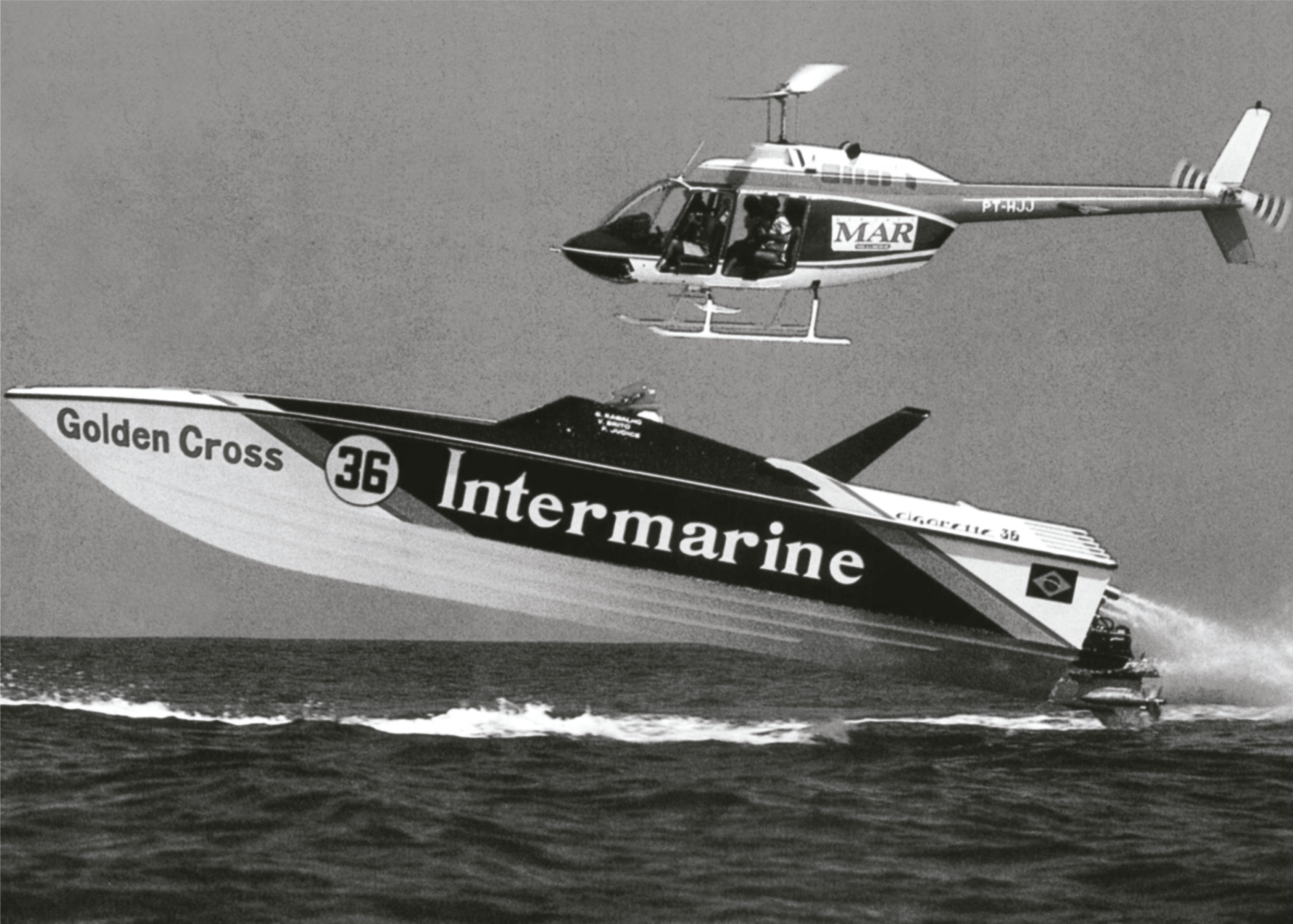 Intermarine — Mar de Histórias